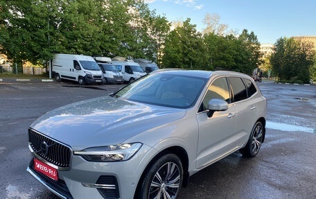 Volvo XC60 II, 2021 год, 5 100 000 рублей, 1 фотография