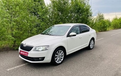 Skoda Octavia, 2013 год, 850 000 рублей, 1 фотография