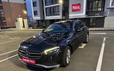 Mercedes-Benz E-Класс, 2020 год, 2 600 000 рублей, 1 фотография