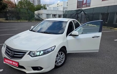 Honda Accord VIII рестайлинг, 2011 год, 1 250 000 рублей, 1 фотография