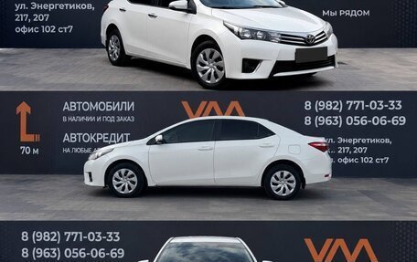 Toyota Corolla, 2015 год, 1 400 000 рублей, 1 фотография