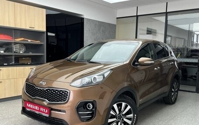 KIA Sportage IV рестайлинг, 2017 год, 1 390 000 рублей, 1 фотография