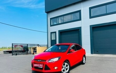 Ford Focus III, 2013 год, 1 099 000 рублей, 1 фотография