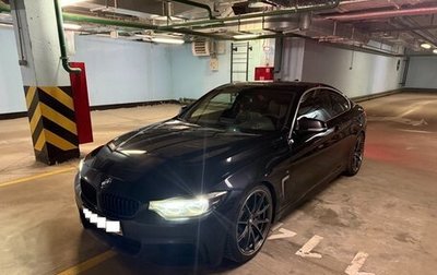 BMW 4 серия, 2017 год, 3 700 000 рублей, 1 фотография