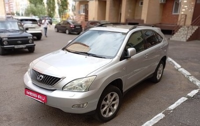 Lexus RX II рестайлинг, 2008 год, 1 399 000 рублей, 1 фотография