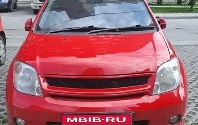Toyota Ist II, 2002 год, 270 000 рублей, 1 фотография