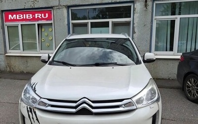Citroen C4 Aircross, 2014 год, 1 000 000 рублей, 1 фотография