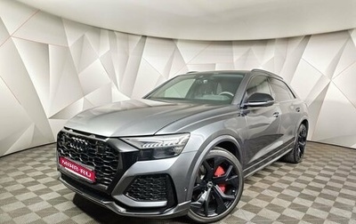 Audi RS Q8 I, 2020 год, 10 999 999 рублей, 1 фотография