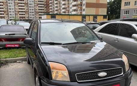 Ford Fusion I, 2007 год, 380 000 рублей, 1 фотография