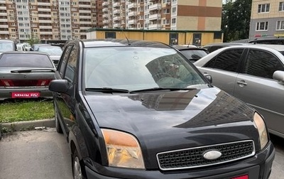 Ford Fusion I, 2007 год, 380 000 рублей, 1 фотография