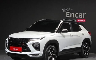 Chevrolet TrailBlazer, 2022 год, 1 350 777 рублей, 1 фотография