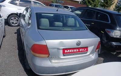 Volkswagen Polo VI (EU Market), 2014 год, 593 750 рублей, 1 фотография