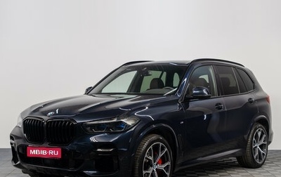 BMW X5, 2021 год, 8 970 000 рублей, 1 фотография