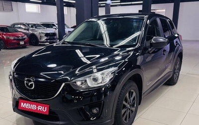 Mazda CX-5 II, 2013 год, 1 550 000 рублей, 1 фотография