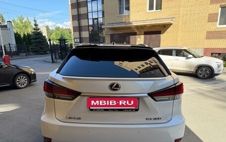 Lexus RX IV рестайлинг, 2020 год, 4 995 000 рублей, 2 фотография