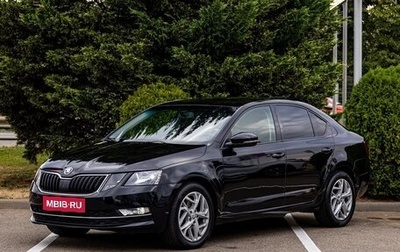 Skoda Octavia, 2017 год, 1 295 000 рублей, 1 фотография