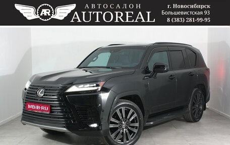 Lexus LX, 2022 год, 15 500 000 рублей, 1 фотография