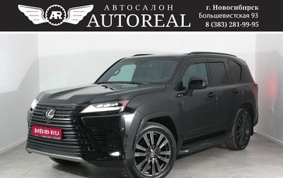 Lexus LX, 2022 год, 15 500 000 рублей, 1 фотография