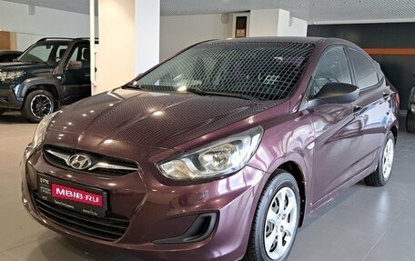 Hyundai Solaris II рестайлинг, 2011 год, 590 000 рублей, 1 фотография