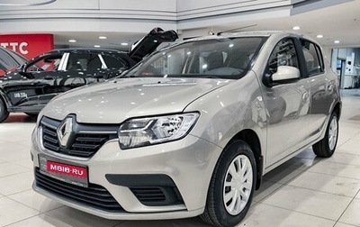 Renault Sandero II рестайлинг, 2020 год, 1 150 000 рублей, 1 фотография