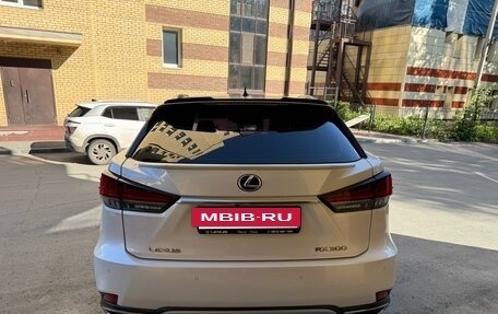 Lexus RX IV рестайлинг, 2020 год, 4 995 000 рублей, 11 фотография