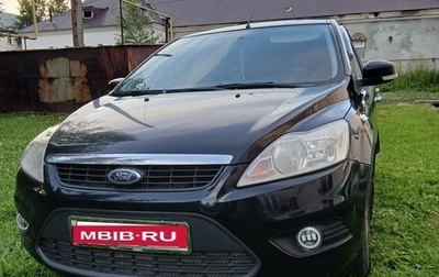 Ford Focus II рестайлинг, 2009 год, 580 000 рублей, 1 фотография