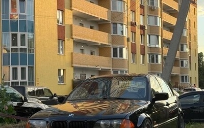 BMW 3 серия, 1998 год, 950 000 рублей, 1 фотография