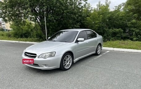 Subaru Legacy IV, 2005 год, 850 000 рублей, 1 фотография