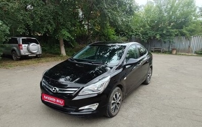 Hyundai Solaris II рестайлинг, 2016 год, 880 000 рублей, 1 фотография