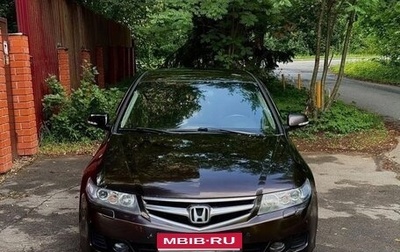 Honda Accord VII рестайлинг, 2007 год, 750 000 рублей, 1 фотография