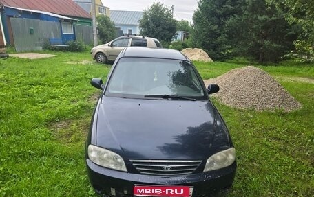 KIA Spectra II (LD), 2008 год, 170 000 рублей, 3 фотография