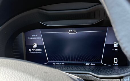 Skoda Octavia, 2019 год, 1 990 000 рублей, 9 фотография