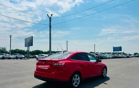 Ford Focus III, 2013 год, 1 099 000 рублей, 6 фотография
