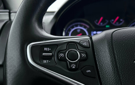 Opel Insignia II рестайлинг, 2014 год, 1 099 000 рублей, 14 фотография