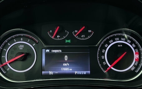 Opel Insignia II рестайлинг, 2014 год, 1 099 000 рублей, 17 фотография