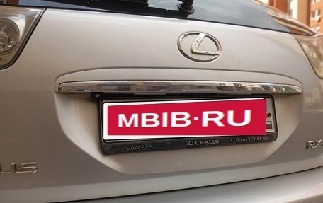 Lexus RX II рестайлинг, 2008 год, 1 399 000 рублей, 15 фотография