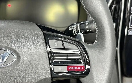 Hyundai ix35, 2023 год, 1 550 100 рублей, 13 фотография