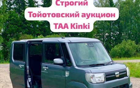 Daihatsu Wake I, 2021 год, 799 000 рублей, 2 фотография