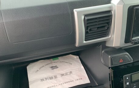 Daihatsu Wake I, 2021 год, 799 000 рублей, 31 фотография