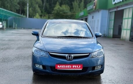 Honda Civic VIII, 2008 год, 640 000 рублей, 2 фотография