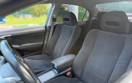 Honda Civic VIII, 2008 год, 640 000 рублей, 9 фотография