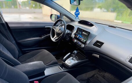 Honda Civic VIII, 2008 год, 640 000 рублей, 10 фотография