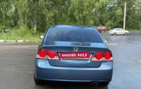 Honda Civic VIII, 2008 год, 640 000 рублей, 6 фотография
