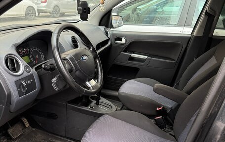 Ford Fusion I, 2007 год, 380 000 рублей, 5 фотография