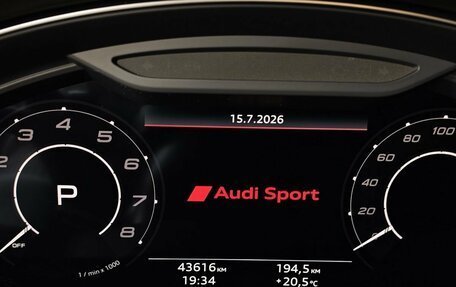 Audi RS Q8 I, 2020 год, 10 999 999 рублей, 18 фотография