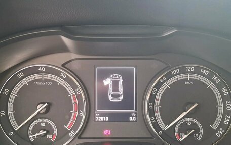 Skoda Kodiaq I, 2019 год, 2 849 000 рублей, 8 фотография