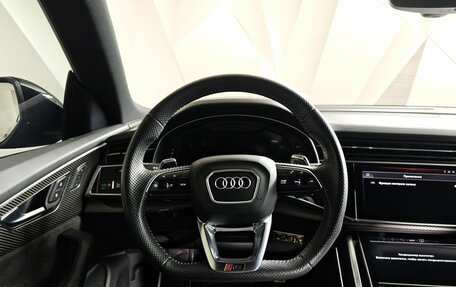 Audi RS Q8 I, 2020 год, 10 999 999 рублей, 20 фотография