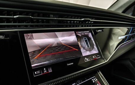 Audi RS Q8 I, 2020 год, 10 999 999 рублей, 22 фотография
