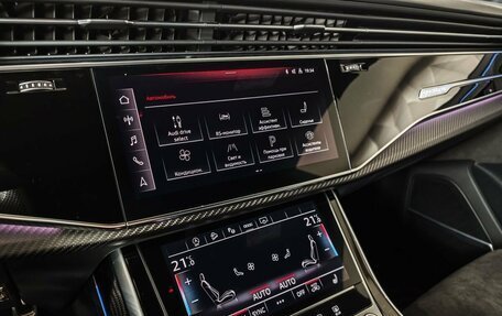 Audi RS Q8 I, 2020 год, 10 999 999 рублей, 21 фотография