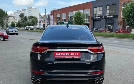 Geely Tugella FY11, 2023 год, 3 199 000 рублей, 4 фотография